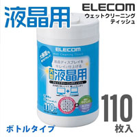 ELECOM液晶螢幕擦拭巾