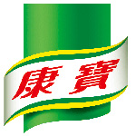 康寶