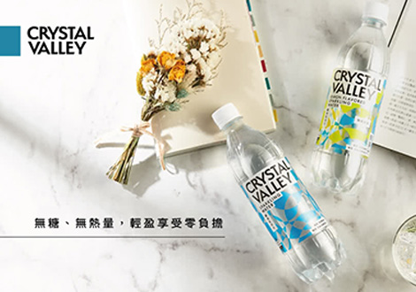 CrystalValley礦沛氣泡水-檸檬風味 585ml(24罐/箱)