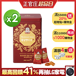 【正官庄】高麗蔘無糖糖果(180G)/盒x2盒