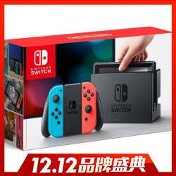 任天堂 Nintendo Switch 電光藍