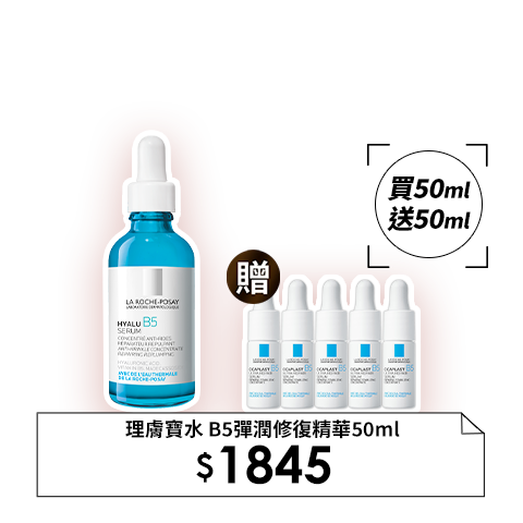 ESTEE LAUDER雅詩蘭黛 特潤超導全方位修護露100ml-國際航空版