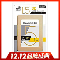 TEAM十銓 L5 Lite 3D 1TB 2.5吋 SSD固