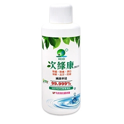 次綠康 次氯酸濃縮原液(1000ml) 2瓶組