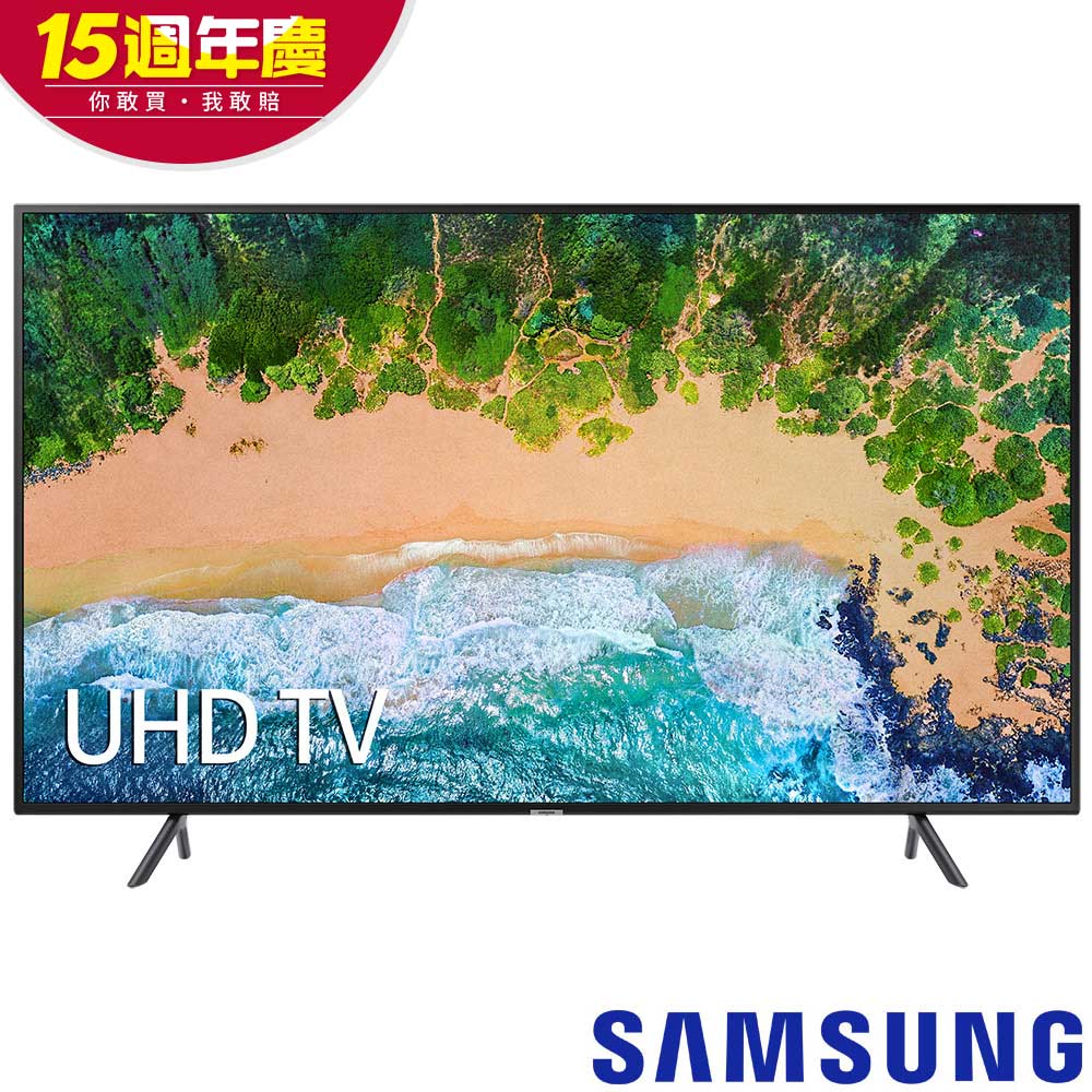 SAMSUNG三星 49吋4K液晶電視