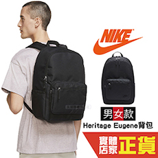 NIKE Eugene 後背包