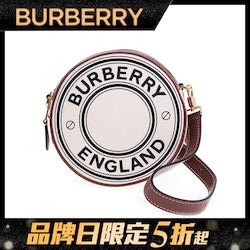BURBERRY新款雙色標誌圓餅包