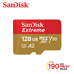 128GB