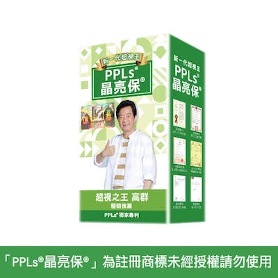 活力綜合堅果