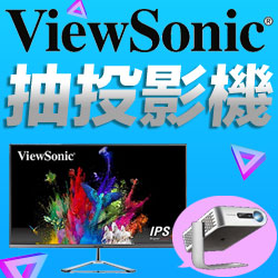 ViewSonic電腦螢幕