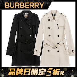 BURBERRY經典率性中長款風衣