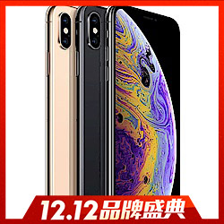 Apple iPhone Xs 256G 5.8吋