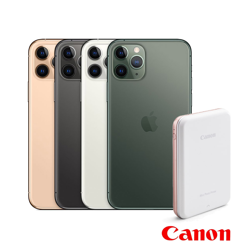 Где самый дешевый iphone 11