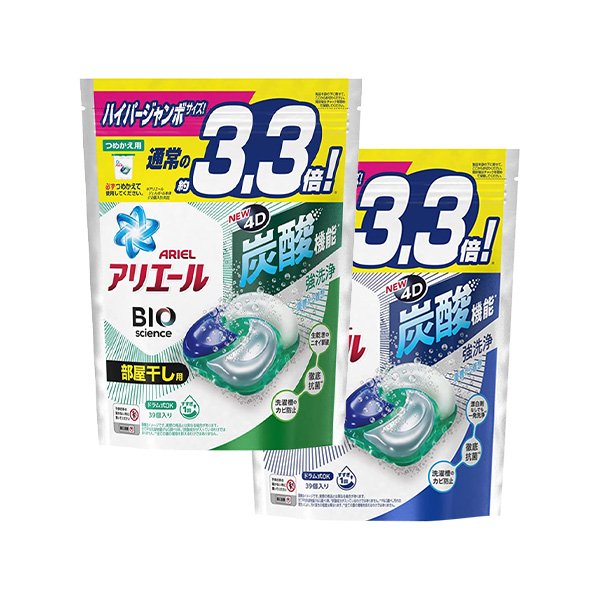 P&G 洗衣膠囊