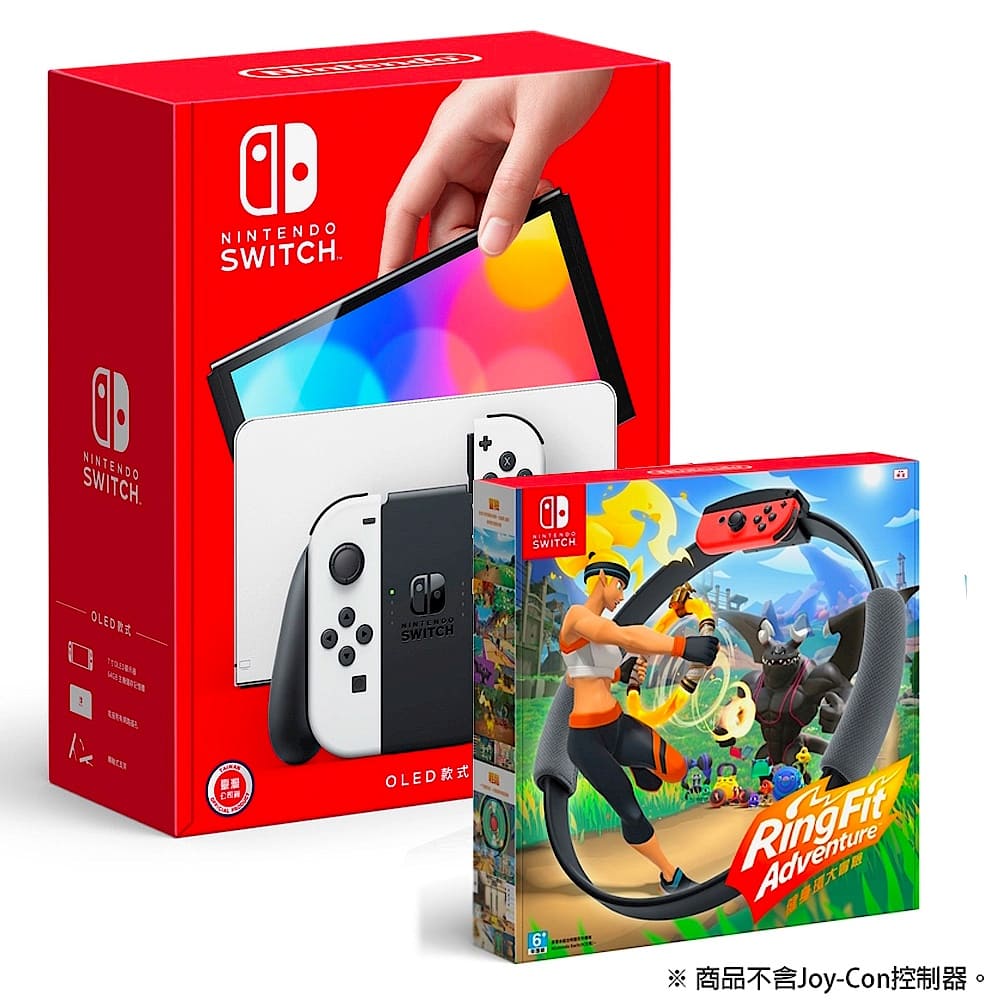 任天堂 Nintendo Switch