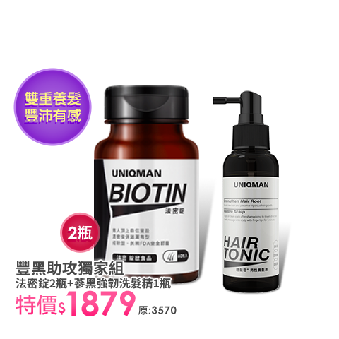 BHK’s孕媽咪益生菌粉 (2g/包；30包/盒)2盒組