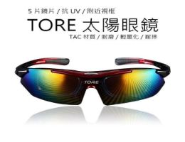 TORE 偏光 抗UV眼鏡