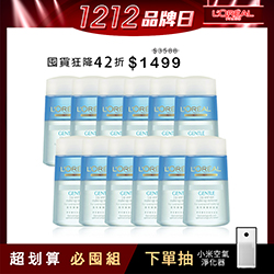 (12入)巴黎萊雅 溫和眼唇卸妝液125ml