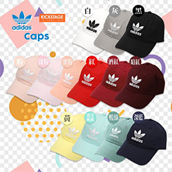 【瘋狂夏折扣】Adidas老帽