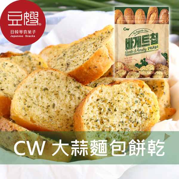 【豆嫂】韓國零食 CW 大蒜麵包餅乾(400g)