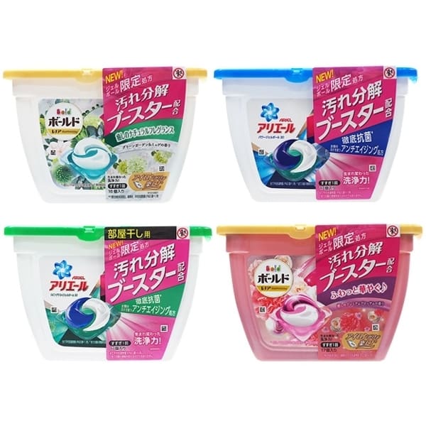 日本P&G 3D洗衣膠球(新版盒裝)1盒入款式可選