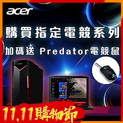 Acer電競商品