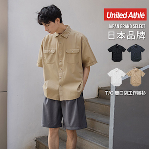 UA 日本T/C雙口袋工作短袖襯衫