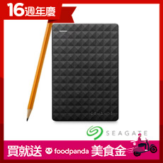 Seagate Expansion Portable 2TB 2.5吋新黑鑽外接硬碟