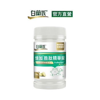 憶加胜肽精華錠120錠