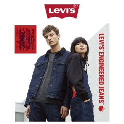 Levis