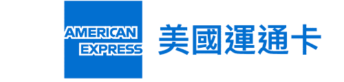 【活動一】限時申辦白金卡 獨享最高$8500回饋