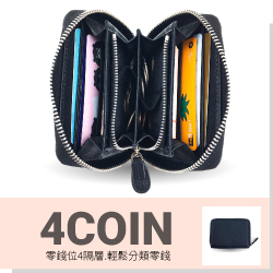 4COIN頭層牛皮零錢包