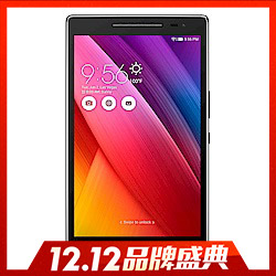 ASUS ZenPad 8.0 Z380M