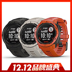 GARMIN INSTINCT本我系列GPS腕錶