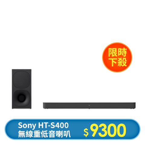 SAMSUNG三星 50吋 4K UHD連網液晶電視 UA50BU8000WXZW