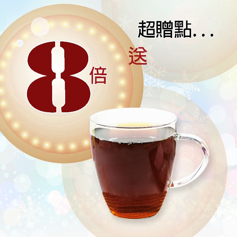 無光卡布咖啡杯