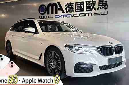 2019 540i M 旅行車