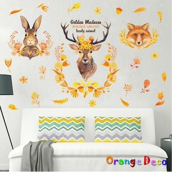橘果設計-鄉村動物壁貼
