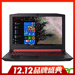 Acer AN515-52-791P 15吋電競