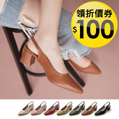 FM SHOES<br>領折價券100元