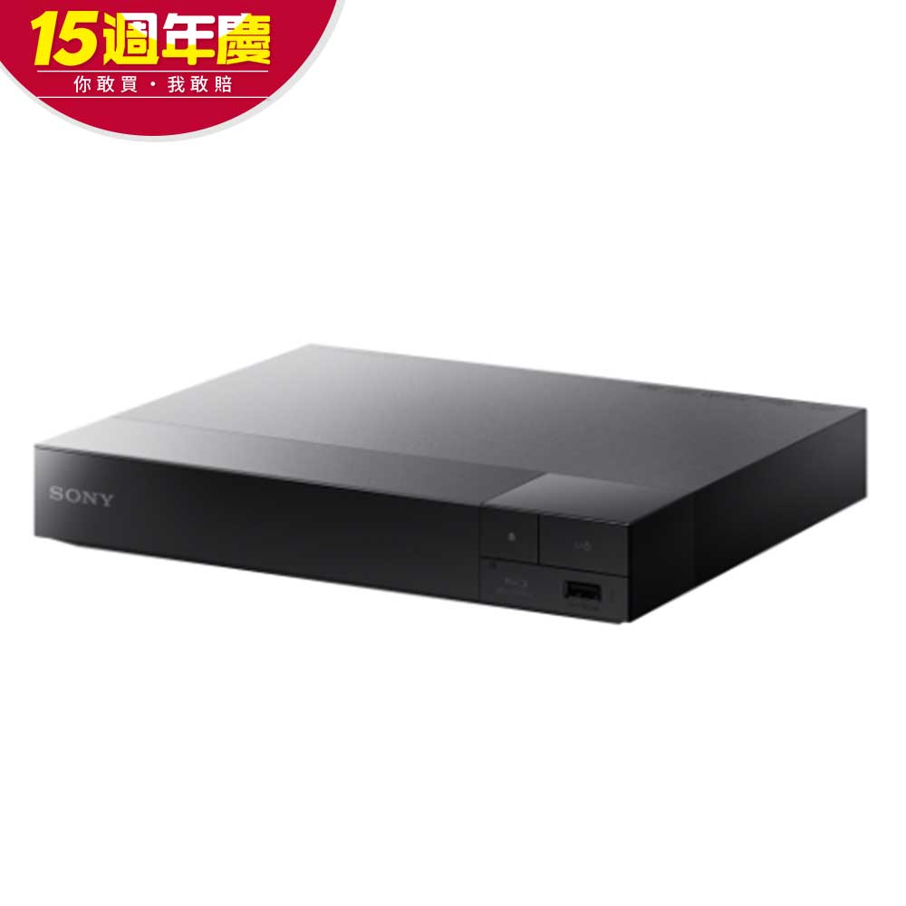 SONY 藍光播放器 BDP-S1500