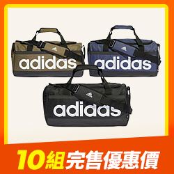 Adidas 行李手提袋