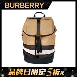 Burberry經典駝格棉麻牛皮後背包