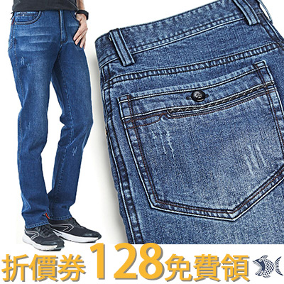 NST Jeans紳士男褲<br>折價券128元