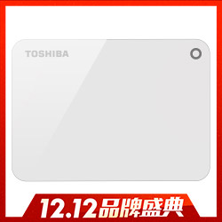 Toshiba 先進碟V9 1TB