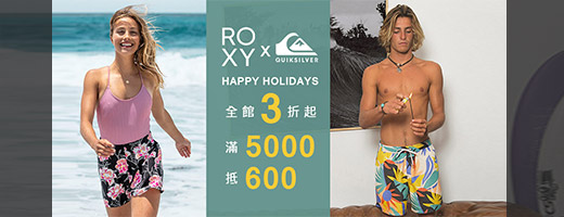 ROXY/QUIKSILVER