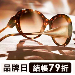 BURBERRY眼鏡/墨鏡 品牌日結帳79折