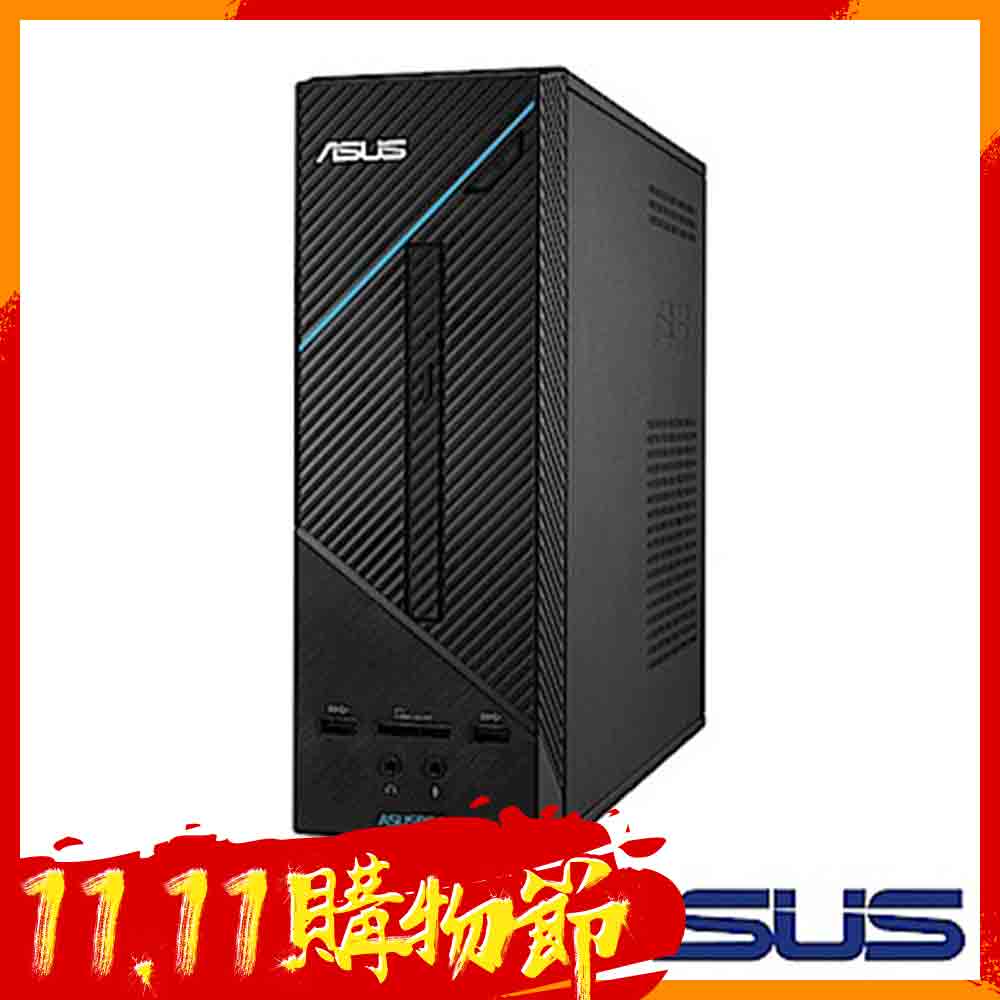 ASUS D320SF I5-6400/4G/1TB+128GSSD/GT720