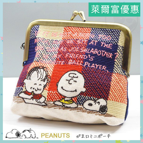 日本製滿版刺繡口金包