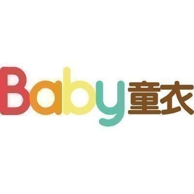 Baby童衣